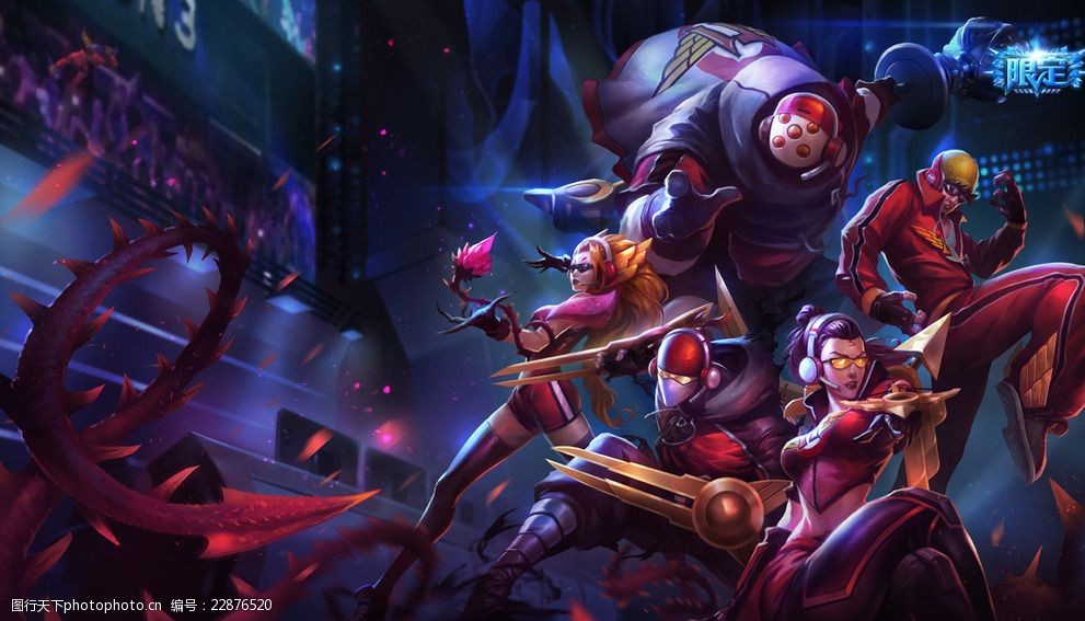 季前景受损 季前景受损