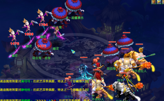 直言不讳地 直言不讳地