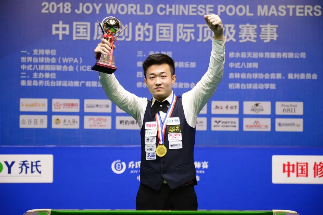 实现了平局 实现了平局