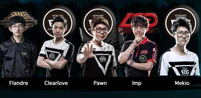 的年轻中场 的年轻中场