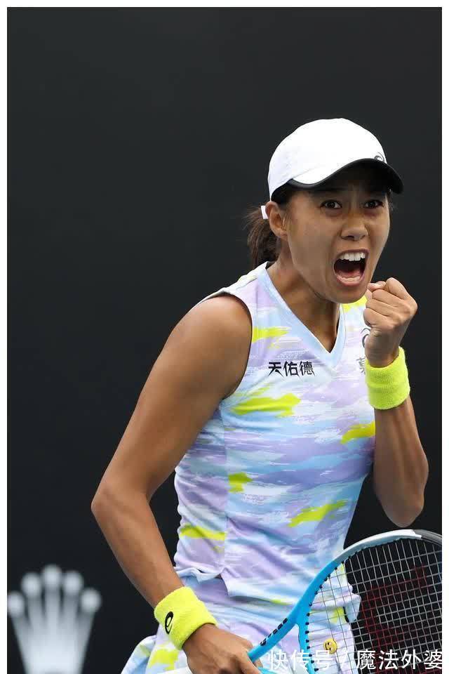 这位年轻球 这位年轻球