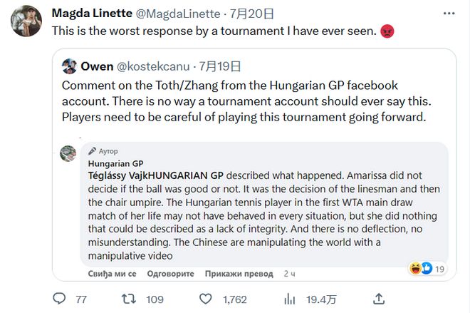 雄鹿欲第1 雄鹿欲第1