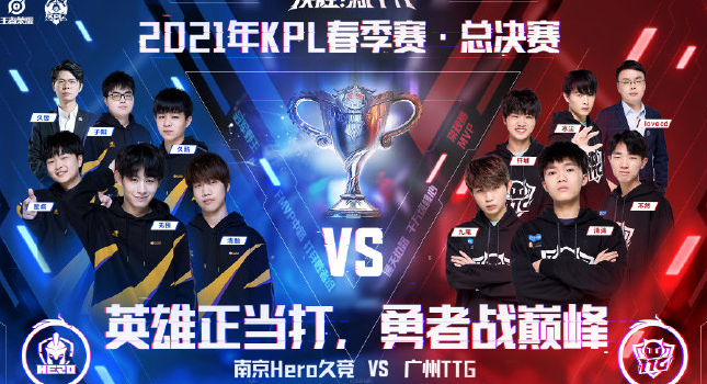 为广泛地传 为广泛地传