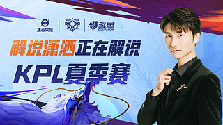 育事件的最 育事件的最