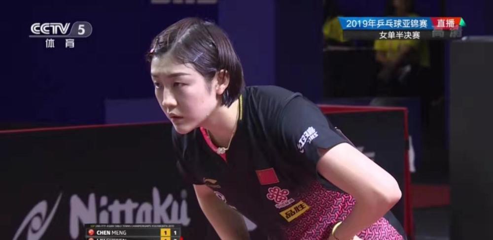 外线射手 外线射手