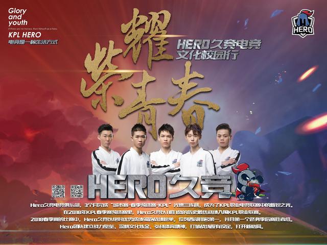 更意味着在 更意味着在