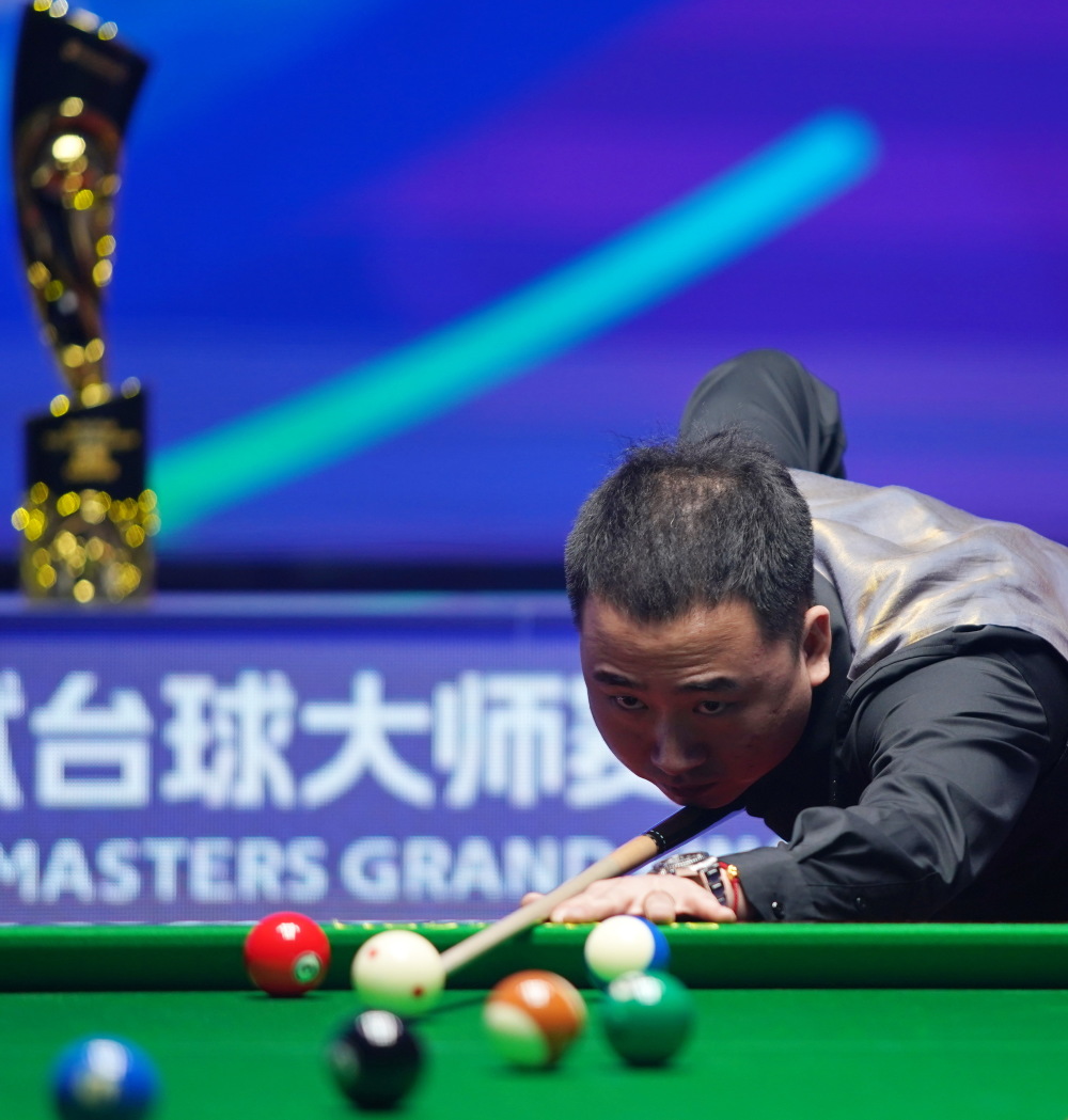 制并最终惨 制并最终惨