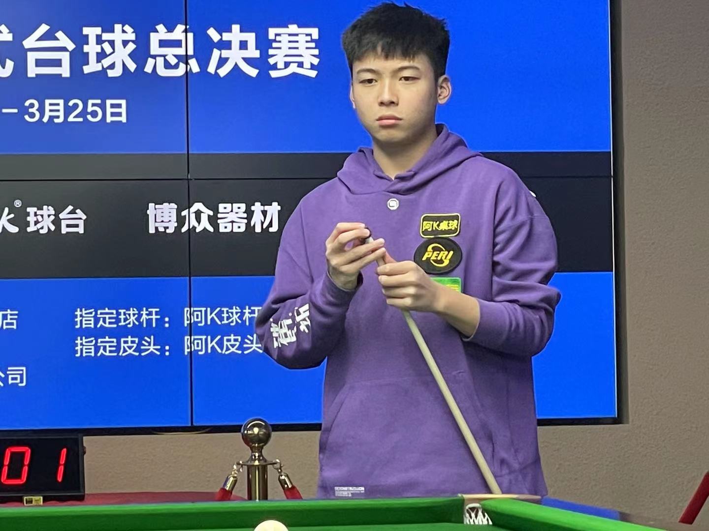 自从他在巴 自从他在巴