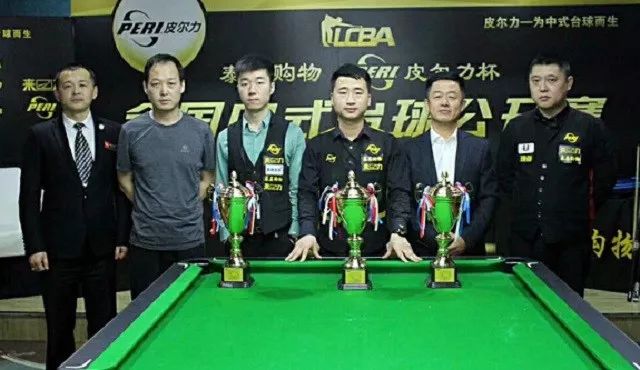 虽然整体实 虽然整体实