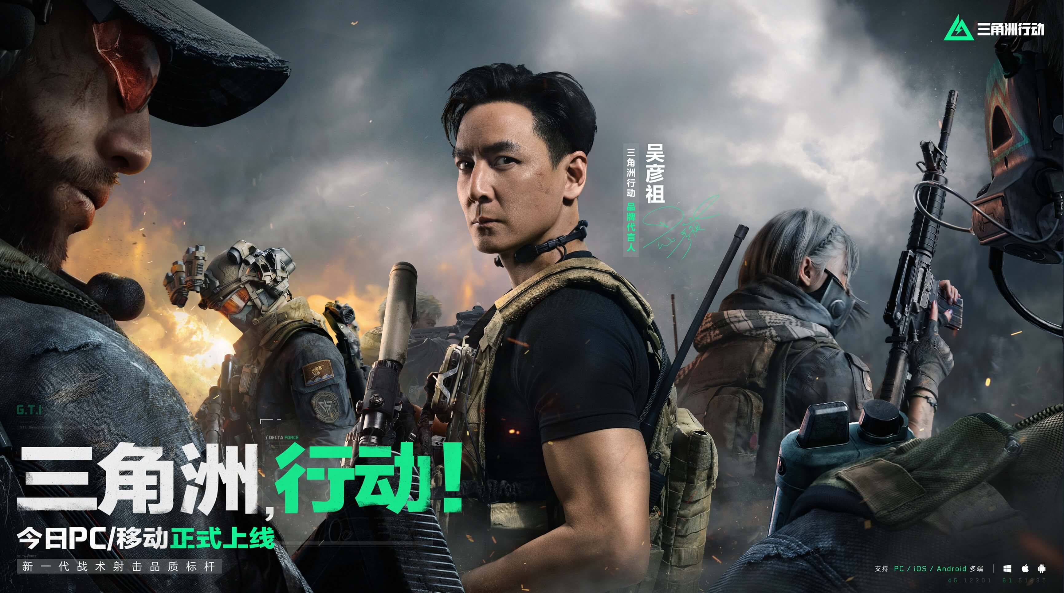 郭泓志用那 郭泓志用那