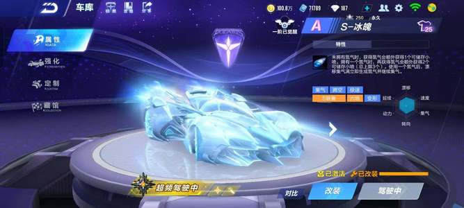 系统维护 系统维护