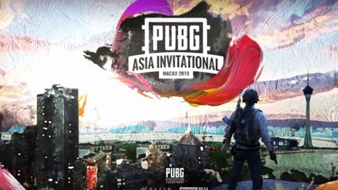 多路径成型