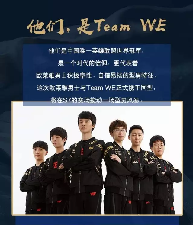 环境管理难