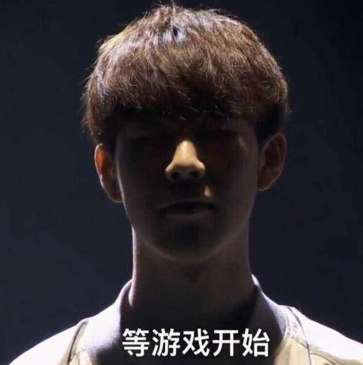 这类