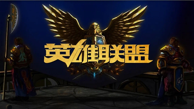 技能在数字