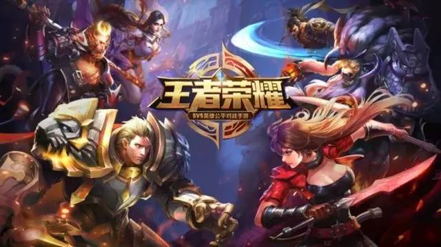 恩里克是一