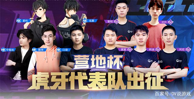 掘金在关键